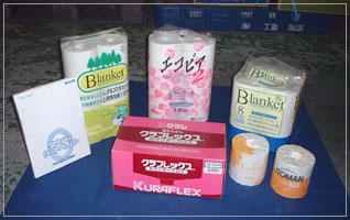 紙製品1